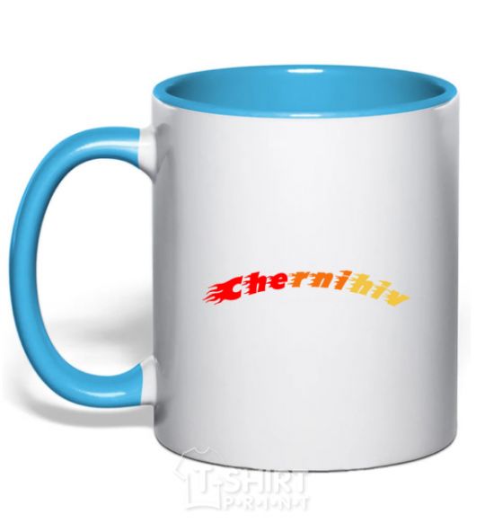 Mug with a colored handle Fire Chernihiv sky-blue фото