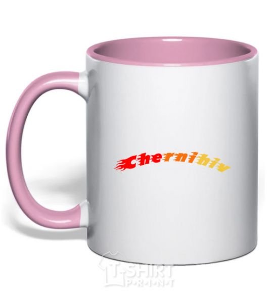 Mug with a colored handle Fire Chernihiv light-pink фото