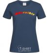Women's T-shirt Fire Chernihiv navy-blue фото