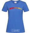 Женская футболка Fire Chernihiv Ярко-синий фото