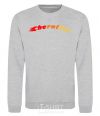 Sweatshirt Fire Chernihiv sport-grey фото