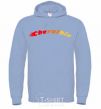 Men`s hoodie Fire Chernihiv sky-blue фото