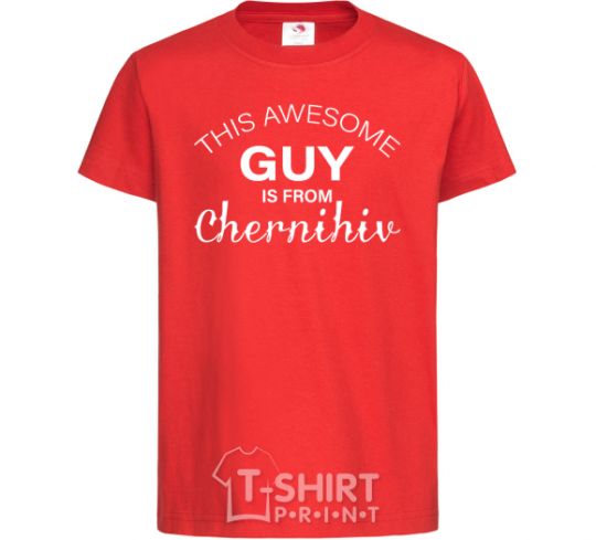Kids T-shirt This awesome guy is from Chernihiv red фото