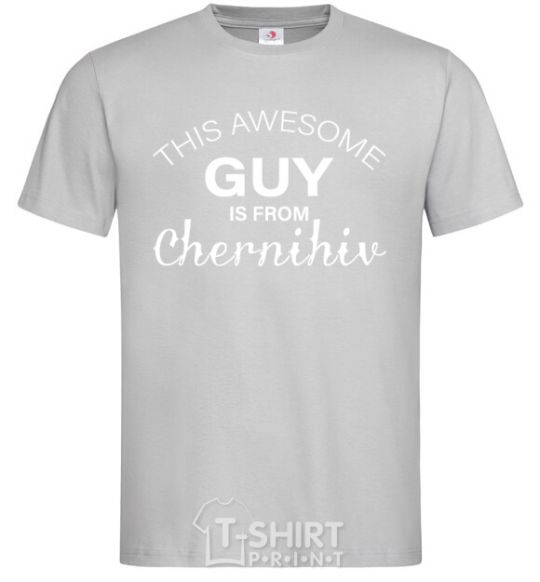 Men's T-Shirt This awesome guy is from Chernihiv grey фото