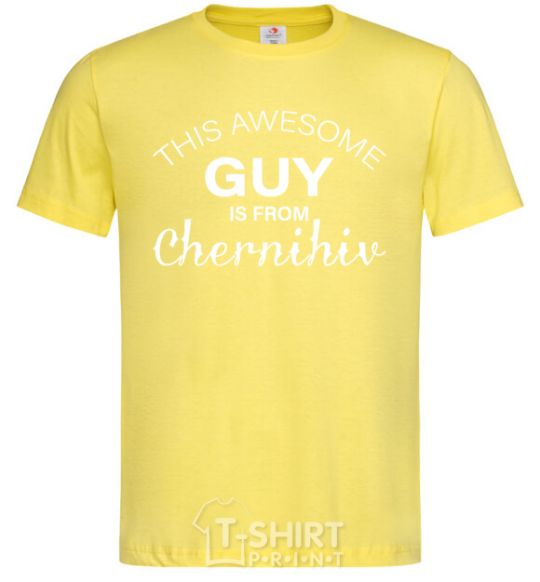 Men's T-Shirt This awesome guy is from Chernihiv cornsilk фото
