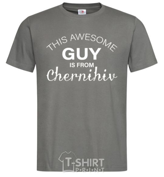 Men's T-Shirt This awesome guy is from Chernihiv dark-grey фото