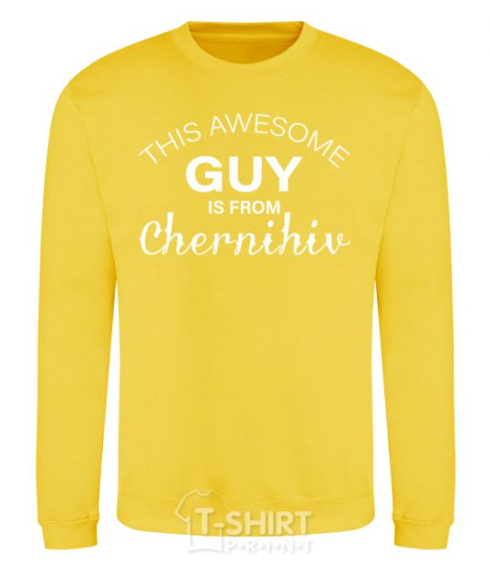 Sweatshirt This awesome guy is from Chernihiv yellow фото