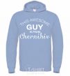 Men`s hoodie This awesome guy is from Chernihiv sky-blue фото