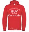 Men`s hoodie This awesome guy is from Chernihiv bright-red фото