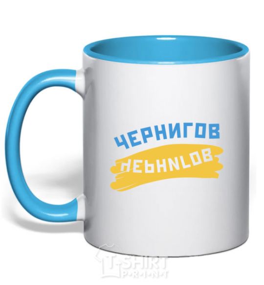 Mug with a colored handle Chernigov flag sky-blue фото