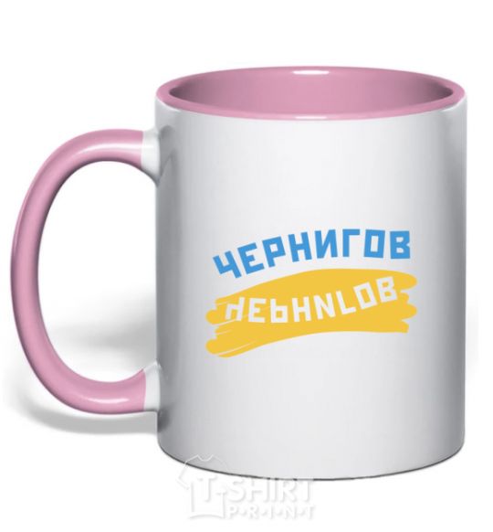 Mug with a colored handle Chernigov flag light-pink фото