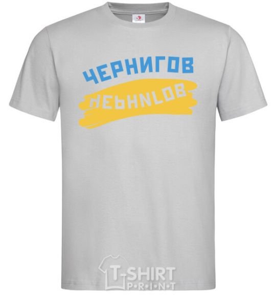 Men's T-Shirt Chernigov flag grey фото
