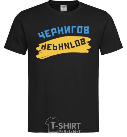 Men's T-Shirt Chernigov flag black фото