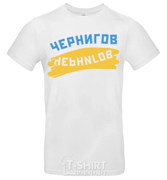 Men's T-Shirt Chernigov flag White фото