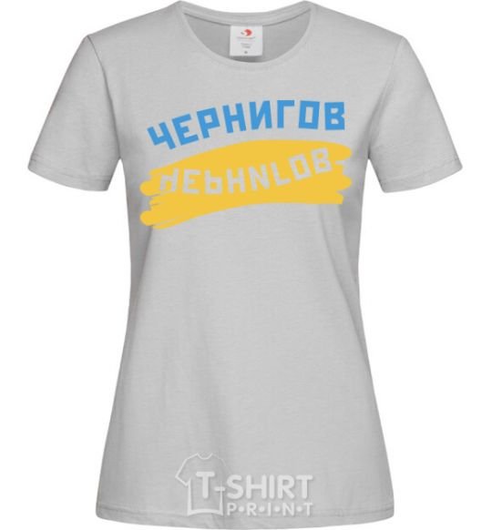 Women's T-shirt Chernigov flag grey фото