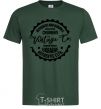 Мужская футболка Chernihiv Vintage Co Темно-зеленый фото