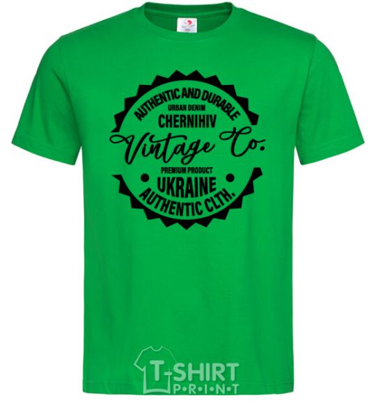 Men's T-Shirt Chernihiv Vintage Co kelly-green фото
