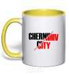 Mug with a colored handle Chernihiv city yellow фото