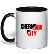 Mug with a colored handle Chernihiv city black фото