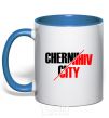 Mug with a colored handle Chernihiv city royal-blue фото