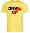 Men's T-Shirt Chernihiv city cornsilk фото