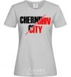 Женская футболка Chernihiv city Серый фото