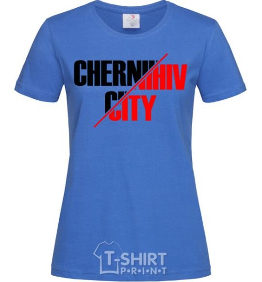Женская футболка Chernihiv city Ярко-синий фото