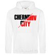 Men`s hoodie Chernihiv city White фото