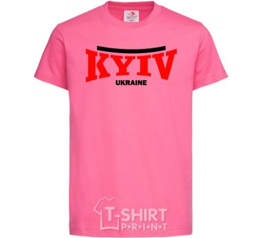 Kids T-shirt Kyiv Ukraine heliconia фото