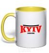 Mug with a colored handle Kyiv Ukraine yellow фото