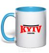Mug with a colored handle Kyiv Ukraine sky-blue фото
