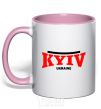 Mug with a colored handle Kyiv Ukraine light-pink фото