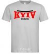 Men's T-Shirt Kyiv Ukraine grey фото