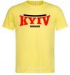 Men's T-Shirt Kyiv Ukraine cornsilk фото
