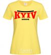 Women's T-shirt Kyiv Ukraine cornsilk фото