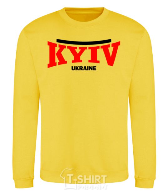 Свитшот Kyiv Ukraine Солнечно желтый фото