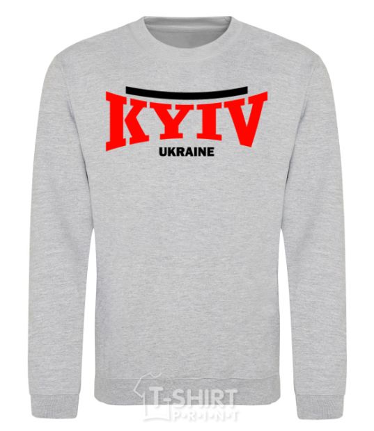 Sweatshirt Kyiv Ukraine sport-grey фото
