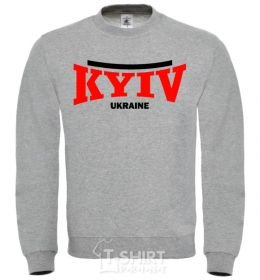 Sweatshirt Kyiv Ukraine sport-grey фото