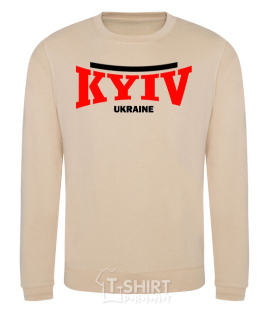 Sweatshirt Kyiv Ukraine sand фото
