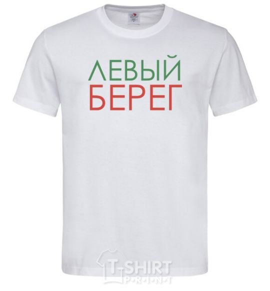 Men's T-Shirt Левый берег White фото
