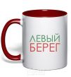 Mug with a colored handle Левый берег red фото