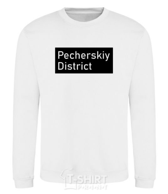 Sweatshirt Pecherskiy district White фото