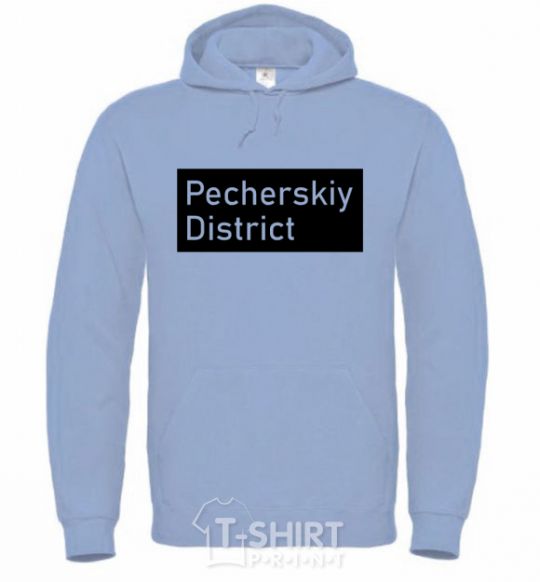 Men`s hoodie Pecherskiy district sky-blue фото