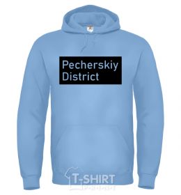 Мужская толстовка (худи) Pecherskiy district Голубой фото