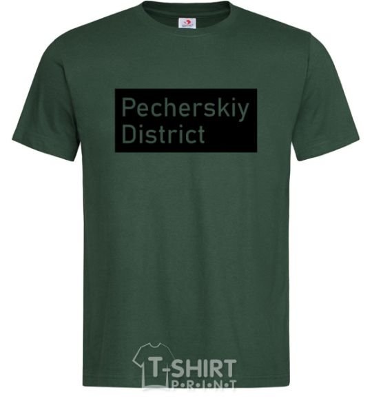 Мужская футболка Pecherskiy district Темно-зеленый фото