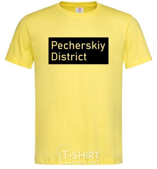 Мужская футболка Pecherskiy district Лимонный фото