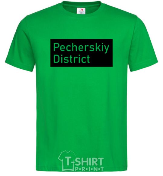 Мужская футболка Pecherskiy district Зеленый фото