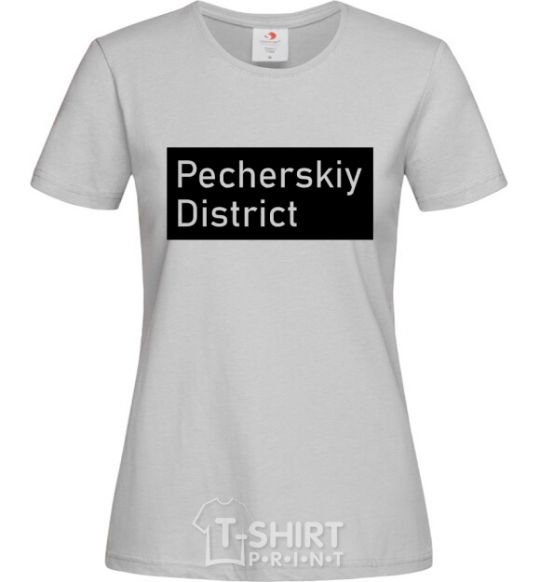 Женская футболка Pecherskiy district Серый фото