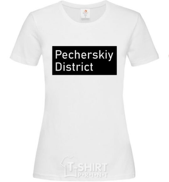 Женская футболка Pecherskiy district Белый фото