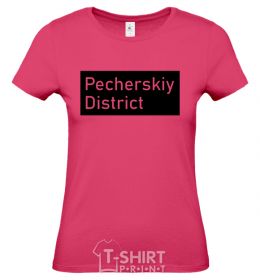Женская футболка Pecherskiy district Ярко-розовый фото